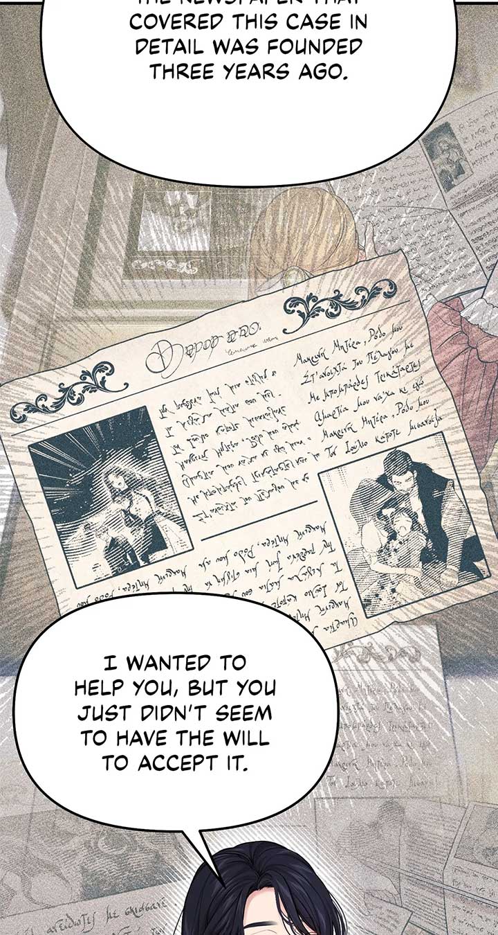 The Secret Bedroom of a Dejected Royal Daughter Chapter 82 16